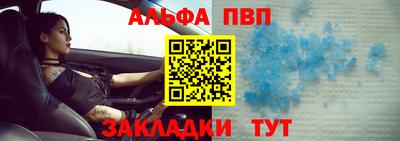ПСИЛОЦИБИНОВЫЕ ГРИБЫ Ликино-Дулёво