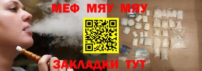 ПСИЛОЦИБИНОВЫЕ ГРИБЫ Ликино-Дулёво