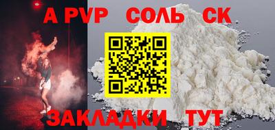 mix Лесосибирск