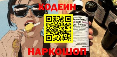 mix Лесосибирск