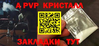 mix Лесосибирск