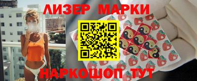 ПСИЛОЦИБИНОВЫЕ ГРИБЫ Ликино-Дулёво