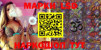 mix Лесосибирск