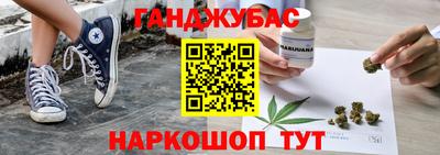 ПСИЛОЦИБИНОВЫЕ ГРИБЫ Ликино-Дулёво