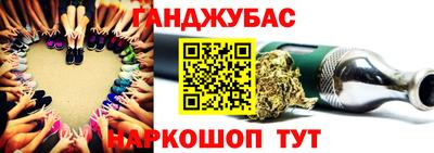 ПСИЛОЦИБИНОВЫЕ ГРИБЫ Ликино-Дулёво