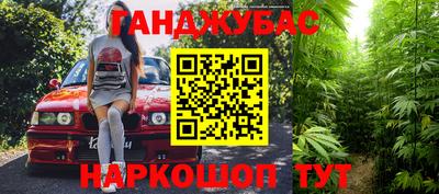 mix Лесосибирск