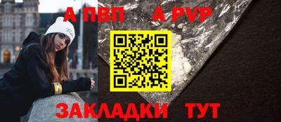 mix Лесосибирск