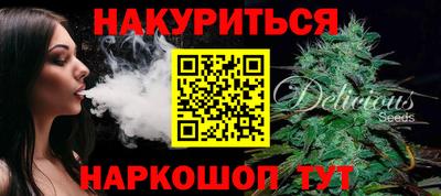 ПСИЛОЦИБИНОВЫЕ ГРИБЫ Ликино-Дулёво