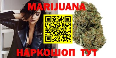стаф Ливны