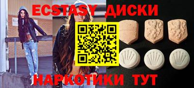 mix Лесосибирск