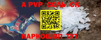 mix Лесосибирск