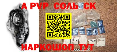 mix Лесосибирск