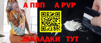 ПСИЛОЦИБИНОВЫЕ ГРИБЫ Ликино-Дулёво