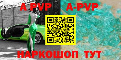 ПСИЛОЦИБИНОВЫЕ ГРИБЫ Ликино-Дулёво