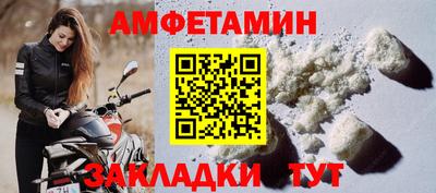 mix Лесосибирск