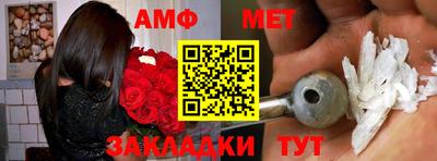 mix Лесосибирск