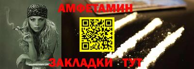 mix Лесосибирск