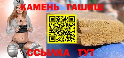 ПСИЛОЦИБИНОВЫЕ ГРИБЫ Ликино-Дулёво