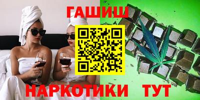 ПСИЛОЦИБИНОВЫЕ ГРИБЫ Ликино-Дулёво