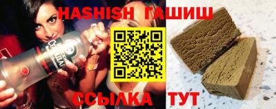mix Лесосибирск