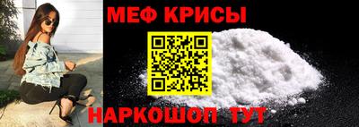 mix Лесосибирск