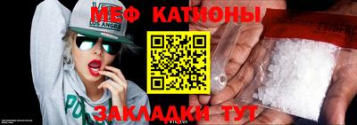 ПСИЛОЦИБИНОВЫЕ ГРИБЫ Ликино-Дулёво