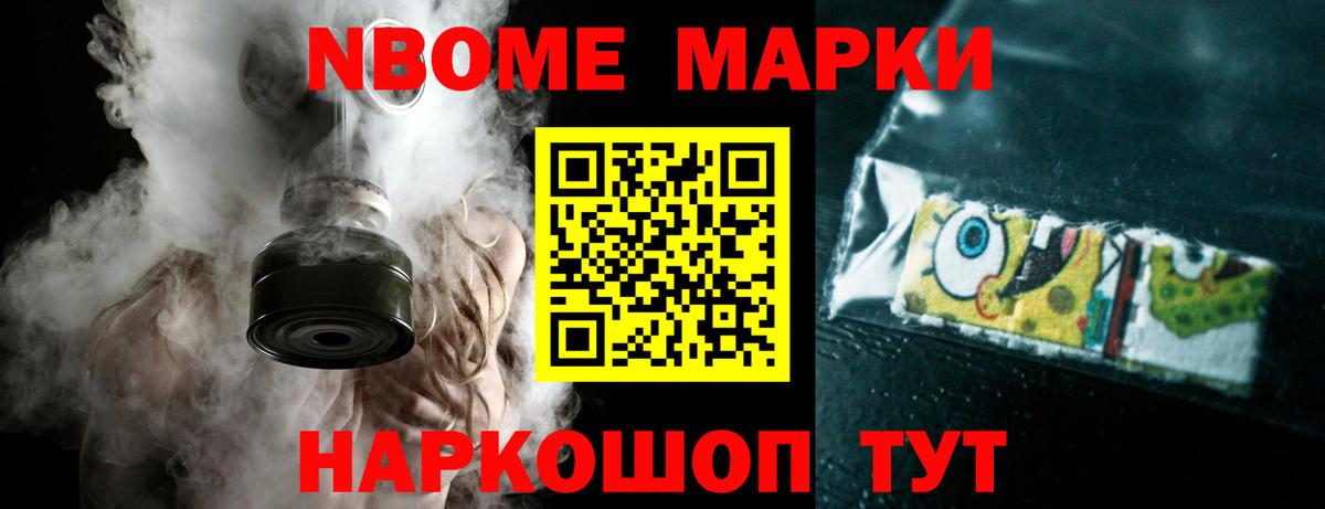 ЛСД экстази ecstasy  Лсд 25 экстази кислота  Вход с VPN  Лсд 25 экстази  Чапаевск 